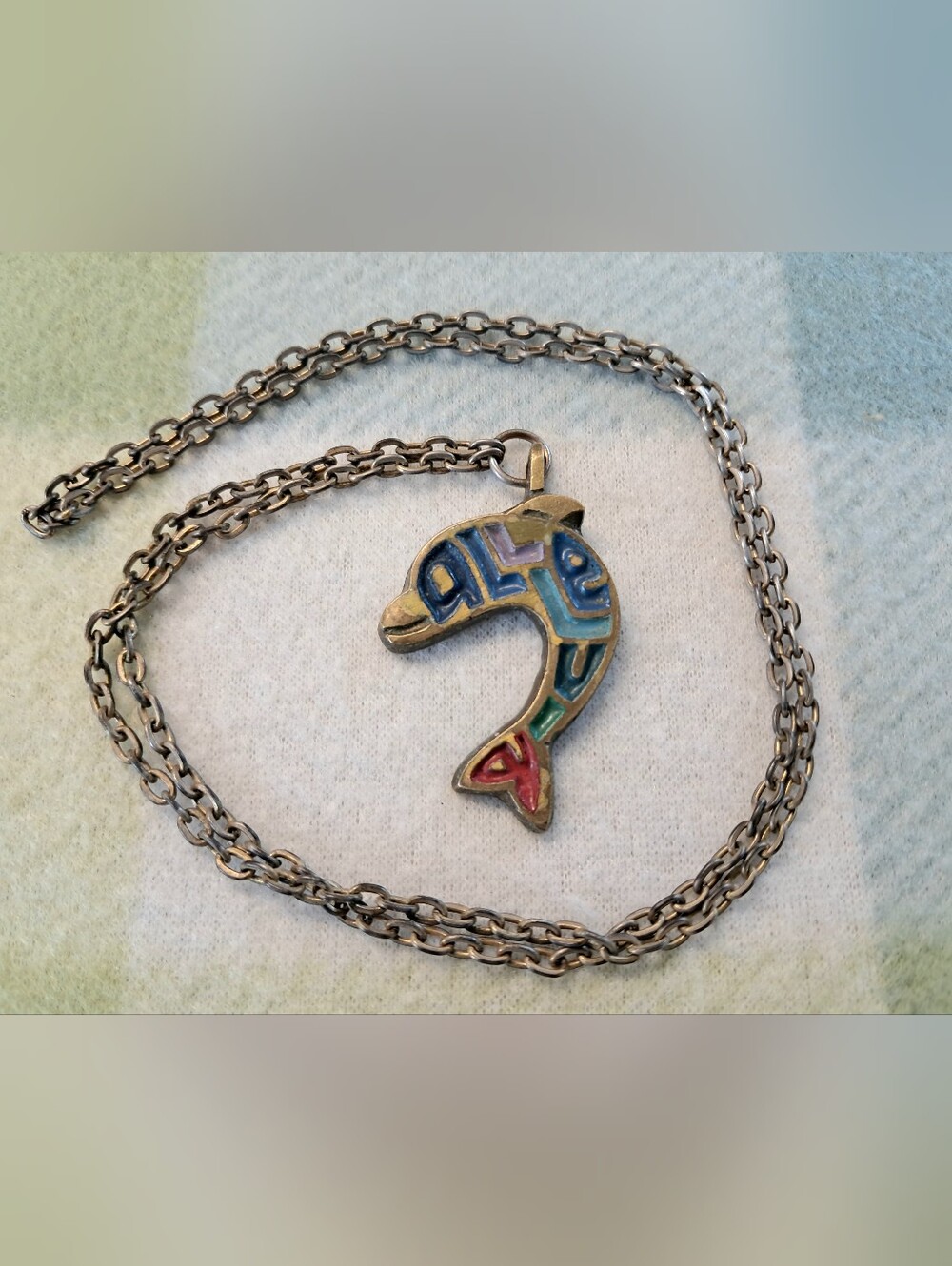 Terra Sancta Guild Vintage 1969 Brass & Enamel Dolphin Pendant Necklace